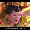 2021年澳门开奖记录十结果