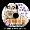 澳门今晚必开一肖是什么